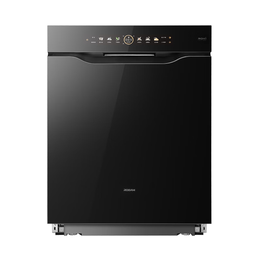 Robam dishwasher C5 is the first active oxygen disinfection washing machine with 21 sets of three-layer large-capacity 0-bacteria maternal and infant grade sterilization dishwasher with embedded ultraviolet sterilization hot air drying 0-bacteria storage 21 sets of large-capacity