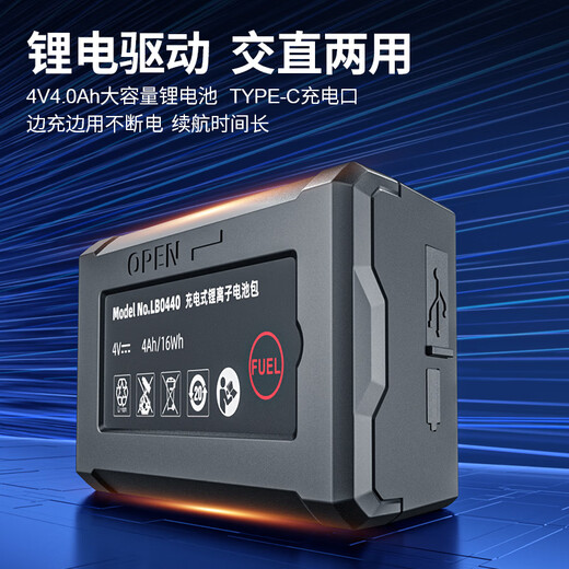 Dongcheng 8-line level infrared high-precision laser automatic leveling building thin line strong light water leveler DTX4V-8E