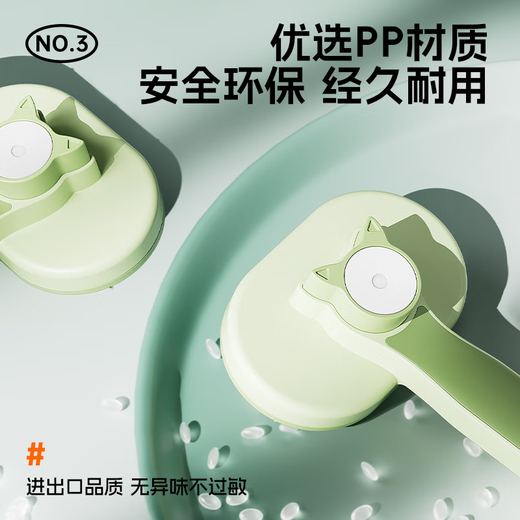 Pupan cat comb, cat combing tool, cat and dog hair cleaning supplies, knotted floating hair removal comb, thinning and fine-toothed needle comb, green pet floating hair comb, encrypted comb teeth, widened comb surface, deep hair removal, upgraded one-click self-cleaning