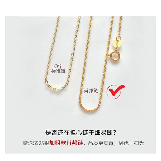 Handi Thickened 18k Gold Trust Chinese Valentine's Day Gift Tahitian Black Pearl Pendant Seawater Pearl Necklace Single for Women Malachite Green + White 18k Gold S Grade/Almost Flawless 11-12mm