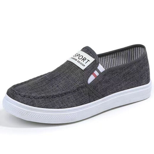 Popular canvas shoes men's shoes casual old Beijing cloth shoes men's shoes non-slip wear-resistant low-top shoes one-legged work shoes gray 40