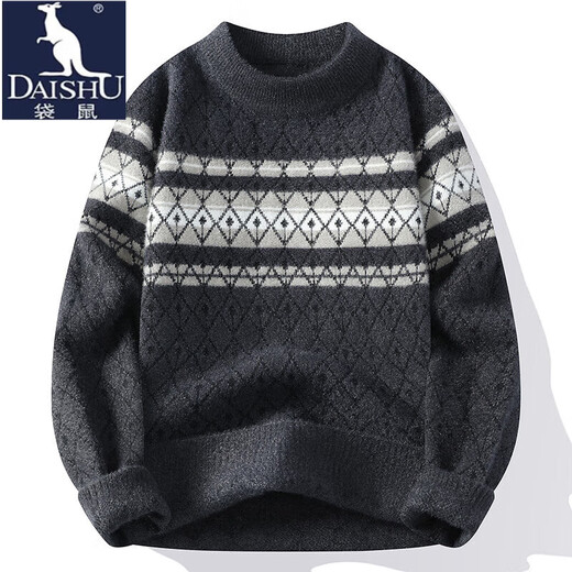 Kangourou (Daishu) Pull de vison doux et gluant pour les hommes en automne et hiver épaissis en peluche à demi-collé et pull en tricot pour hommes en haut chaud 9905 blanc 3xl environ 150-165 Jin [Jin est égal à 0,5 kg] peut être usé