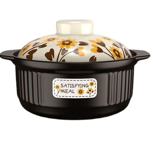 
KANGSHU ceramic casserole soup pot Japanese style pot stone pot high temperature gas-resistant special large capacity porridge pot pure black suitable for 1-2 people [small/sin 0ml 1048ml