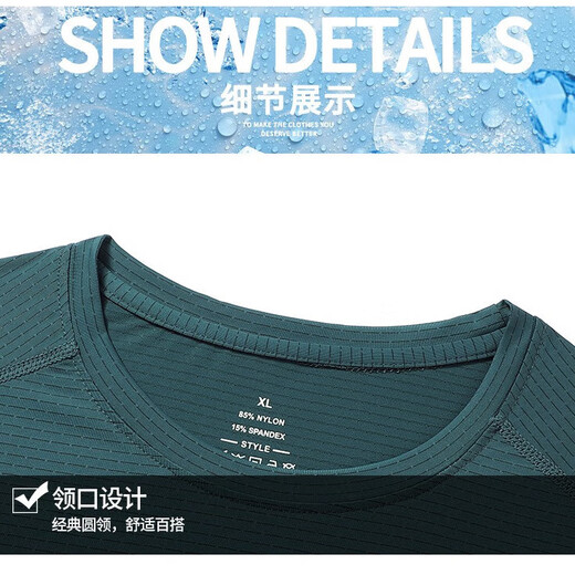 
2025 Men's Multicolor Sports Fitness T-shirt Quick Dry Ice Silk Large Size Loose Short Sleeve Round Lead Running Training 3527 Bean Green 2XL 140-155Jin [Jin equals 0.5 kg]