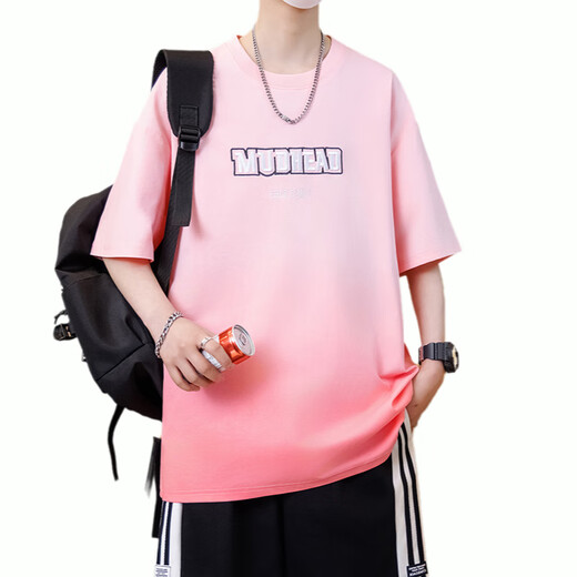 QLTQZQ2025 Camiseta de manga corta de cuello redondo para niños, estudiantes de secundaria, tops de mangas para niños pequeños, ropa de verano, 7027 actualización de calidad blanca (soltera de manga corta) M 80-95Jin [Jin equivale a 0.5 kg]