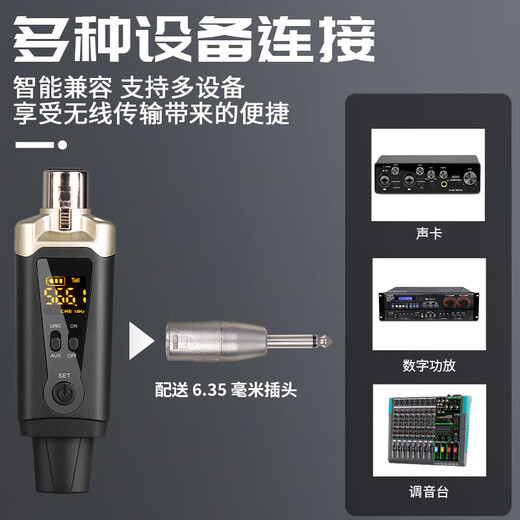 DepushengMT2 wireless monitoring headphone ear-return system noise reduction in-ear band rehearsal live recording stage performance one-to-one wireless monitoring ear-return