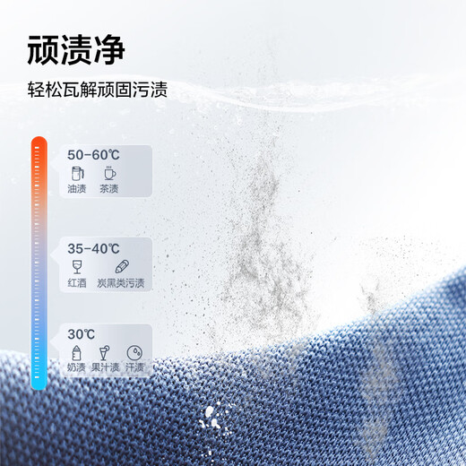 TCL Super Cyclone V3R drum single wash 10KG variable frequency ultra-thin 1400 rpm 1.2 wash ratio washing machine fully automatic home trade-in national subsidy G100V3R-BS