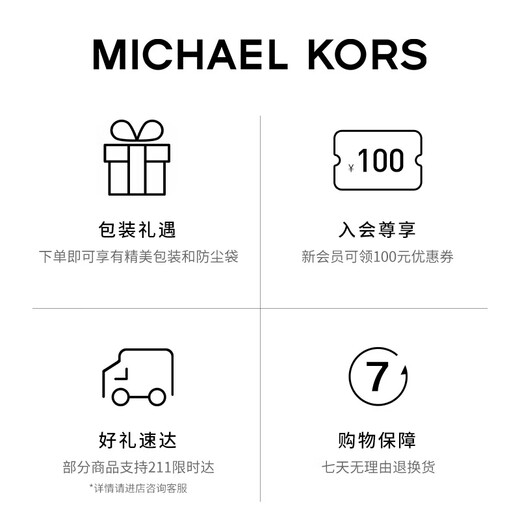 MICHAEL KORS Valentine's Day New Year's Gift Luxury MK Women's Bag CHARLOTTE Shoulder Tote Bag Large Black