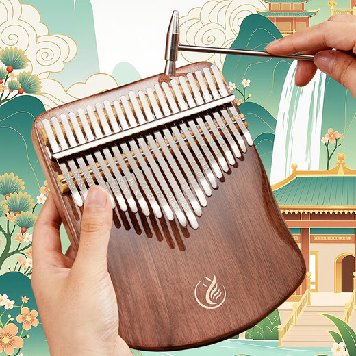 Assas Thumb Piano 21 Tone Kalyba Finger Piano Instrument de musique pour débutant adulte pour adultes naufuge noir