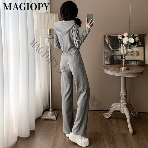 Magiopy International Luxury High-End Brand Fashion Age Scual Speat Set для женщин 2025 Spring New Slim Grey Great Grey Set Set S (100Jin [Jin равняется 0,5 кг]))