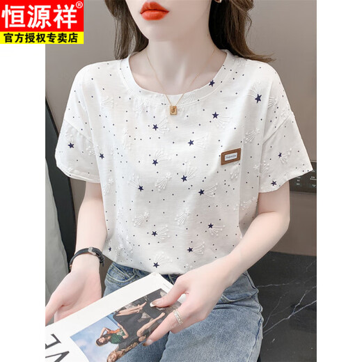 恒源祥纯.棉印花t恤女短袖夏装2025年新款宽松印花设计感百搭体恤上衣女 1396白色+W7274蒲公英 M 适合100-109斤