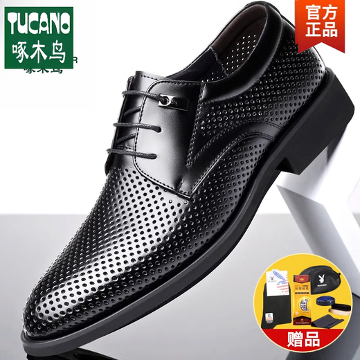 Holzspecker Sommergeschäft formelle Verschleiß von atmungsaktiven hohlen Lederschuhen Herren echte Ledersandalen Britisch-Männer in der inneren Höhe, die koreanische vielseitige Trendschuhe schwarz 9928 Vier-Jahreszeiten-Modell Single-Layer 37