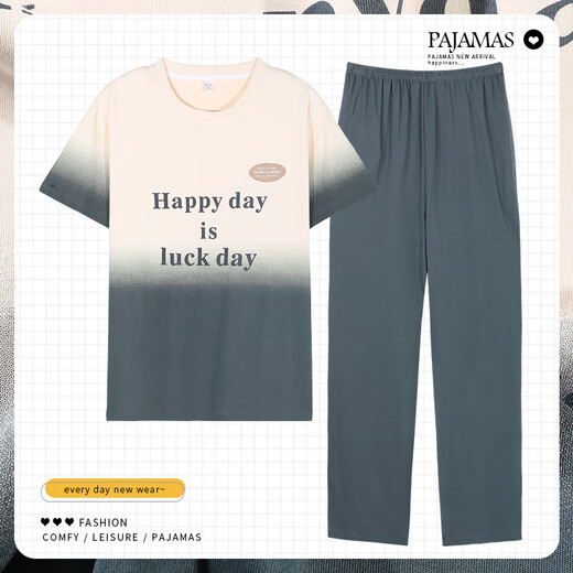 Langsha Herren-Pyjama Herren Sommer 2025 Neuer Sommergeschmack kurzärmelige Hosen Herren-Baumwoll-Kleidungsstück 691 Männer l