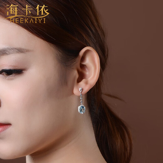 Haikai earrings for women, aquamarine earrings, luxury jewelry, Valentine’s Day, birthday gift for wife, girlfriend, selected aquamarine earrings