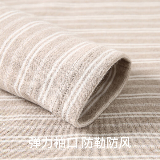 COCO SMART Men's Autumn Clothes and Autumn Pants Set Children's Thin Class A Antibacterial Cotton Sweater for Big Children, Teenagers and Students Thermal Underwear