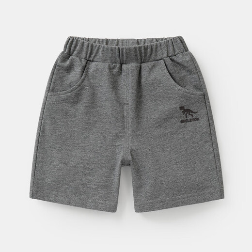 Uniqkuku [same style in the mall] Boys summer sports shorts new style children's small children's mid-sized pants baby suit summer U15781 dark blue 120 cm