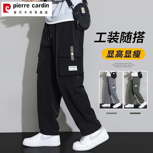 Pierre Cardin Sommer Ice Seidenhose Herren -Casual Hosen Arbeit Hosen 2025 neuer Stil Teenager Dünn lose gerade 9930 Black 6xl