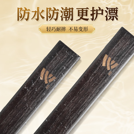 Woding Paulownia Wood Float Box Large Capacity Multifunctional Solid Wood Float Box Fish Float Storage Box Lengthened and Widened Lightweight Portable Float Box