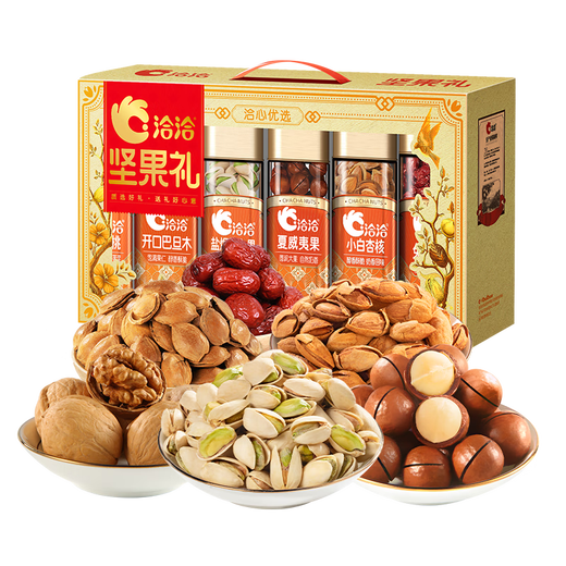Qia Qia nut подарочная коробка Qia xin youxuan gold 1278g закуски подарочная упаковка фисташковая группа купить подарки для старейшин