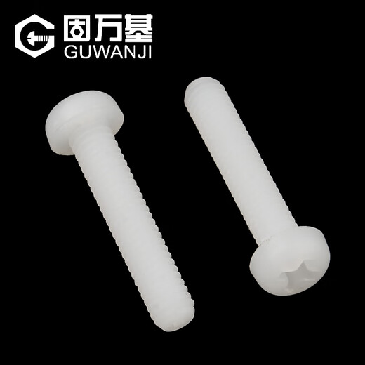 Guwanji Cross plastic screws, round head cross nylon screws, pan head machine wire plastic screws and bolts, white M3x6, 100 pieces