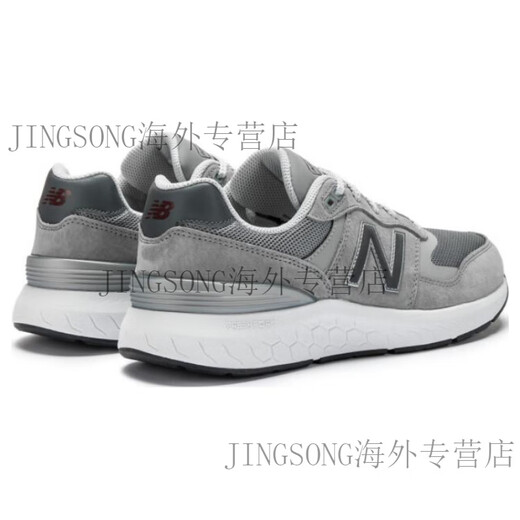 New Balance880V6walking Fabric confortable Pig Pig Skin Shock absorbant les chaussures de course à bas prix respirant Gris gris gris de 40 jours