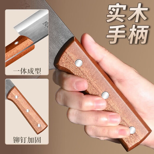 Couteau de cuisine forgé, couteau à double usage pour hacher et couper, trancher la cuisine et couperet à viande, couteau de cuisine multifonctionnel spécial ménager du chef, couteau à découper estampillé 2.0M8, 1 pièce