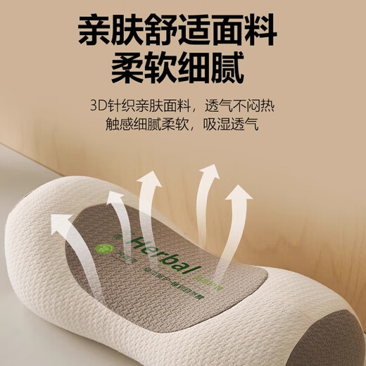 Wanlotu Cervical Pillow Buckwheat Cylindrical Pillow Neck Protective Pillow Adult Deep Sleep Pillow Cervical Spondylosis Special Pillow Tartary Buckwheat Sleeping Pillow