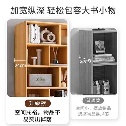 Quanpinwu bookshelf floor-to-ceiling storage rack integrated wall cabinet storage cabinet children's student home bookcase storage cabinet