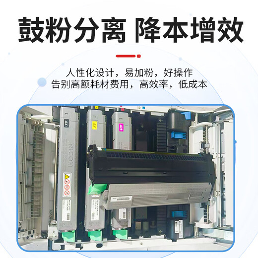 OKI  C811C831C841C833彩色激光厚纸商务型不干胶页式双面打印机 OKI C831彩色打印机