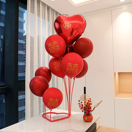 Yonghuan Hochzeitszimmer Dekoration Dekoration Liebe Ballon Stand männlich und weibliches Hauptschlafzimmer Hotel Hochzeit Neues Haus Klappballon 3890 Prinzessin Bitte machen Sie ein Vermögen