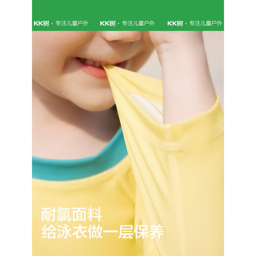 KocotreeK tree children's swimsuit new sun protection one-piece baby swimsuit for boys and girls, small shark blue one-piece, comes with swimming cap, storage bag, 120 cm recommended height 110-120, weight 30