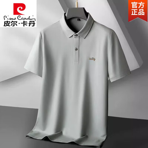 
Pierre cardin (pierre cardin) plus fat plus large size mercerized cotton business polo. Men's short-sleeved summer fat man casual lapel t-shirt top 6625 purple orchid L (110-130Jin [Jin equals 0.5 kg])