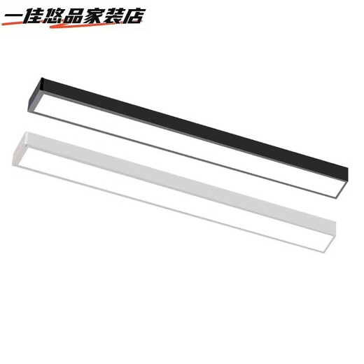led长条灯无缝拼接吊线灯台球室氛围灯健身房方通专用灯办公室灯 白光-6000K 铁艺款-1200*50*3524W