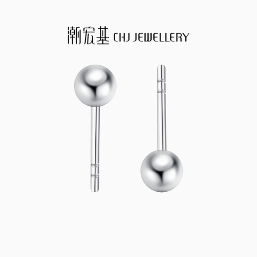 Chao Acer Platinum Earrings for Women PT950 Earrings Small Round Beads as a Birthday Gift for My Girlfriend Priced at RMB 90 0.55g, One Pair (Free Silicone Ear Plugs)
