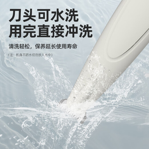 DINGNAI pet foot shaver rechargeable shaver cat trimmer with light trimmer for dog soles clipper electric clipper LED light rechargeable + nail clipper + file