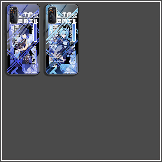 Vyopbc Funinga Hornet Wanderer Mobilfunkkoffer für Vivos18Opporeno11 Huawei Apple 14 Redmi K70 [Temperierte Glasschale] Y15916 Shenli Ayano [Vivo -Serie] Modell, das an Kundendienstnotizen gesendet wurde