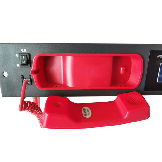 Il jiagong dh9261 / b hôte de téléphone Orinalida kaituo hôte téléphonique DH9272 Extension du téléphone DH9272 Extension téléphonique (interface de type U)