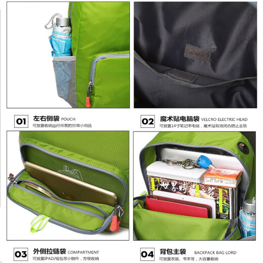 Olytic Lightweight Backpack Outdoor Mountaineering Bag Foldable Ultra-Light School Bag Women's Skin Bag Travel Bag Computer Backpack Men's Sapphire Blue 2875