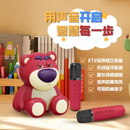 Coole Feuer Kinderspielzeug 3-6 Jahre alte Mädchen Geburtstag Geschenke Kleine Mädchen Mädchen Mädchen Mikrofon Karaoke Mikrofonlautsprecher integriert