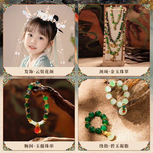 Bracelet perlé haut de gamme Huangen Style