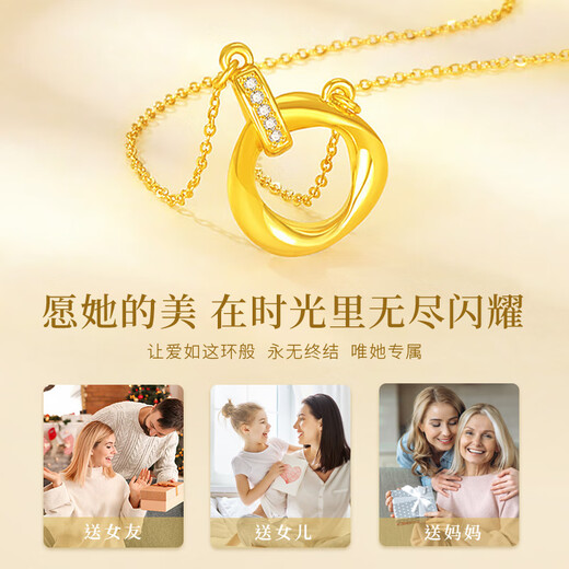 China Gold (CHINA GOLD) Möbius Double Ring Gold Necklace Women's Pure Gold Diamond Pendant Clavicle Chain Birthday Gift for Girlfriend and Wife Diamond Double Ring Pure Gold Necklace Souvenir