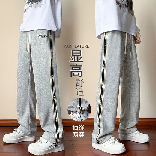 Spring and Autumn Teenagers Long Pants Boys Junior High School Students Trendy and Handsome Casual Sports Pants Large Children Men's Waiting Pants Uniqlo-qx9905 Black Spring and Autumn Style Quality Warranty M (70-90Jin [Jin equals about 0.5 kg])