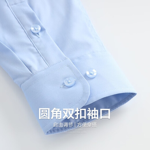 Shanshan (sapins) plus velours chemise à manches longues pour hommes à manche à manches longues pour hommes