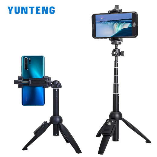 Yunteng 9928 Teléfono móvil Trípode Mini Portable Portable Portable Bluetooth Extensión Pole Pole Vertical Disparo Video Selfie Selfie Photografía multifunción Integrada de escritorio universal Vlog Backet 9928 Selfie Stick Trípode (1 metro)