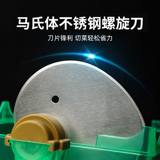 Baijie cutting tool for cutting green onions, commercial cutting machine for cutting small pepper rings and cutting onions, multi-functional vegetable cutting machine for cutting leeks and garlic slices, commercial multi-functional cutting tool for cutting vegetables, 304 stainless steel pressure net丨cut onions and peppers in seconds