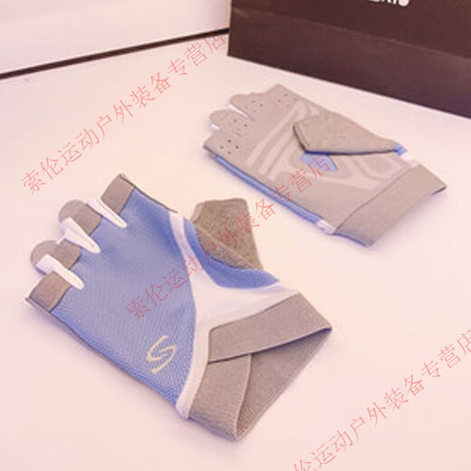 ROBINSON Pilates gloves fitness gloves for men and women half-finger sports yoga thin breathable equipment training non-slip Hu Shengyi black classic ordinary palm s