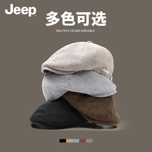 JEEP octagonal hat men's forward hat fashionable beret universal for all seasons large head circumference hat versatile newsboy hat painter coffee color simple versatile universal for all seasons