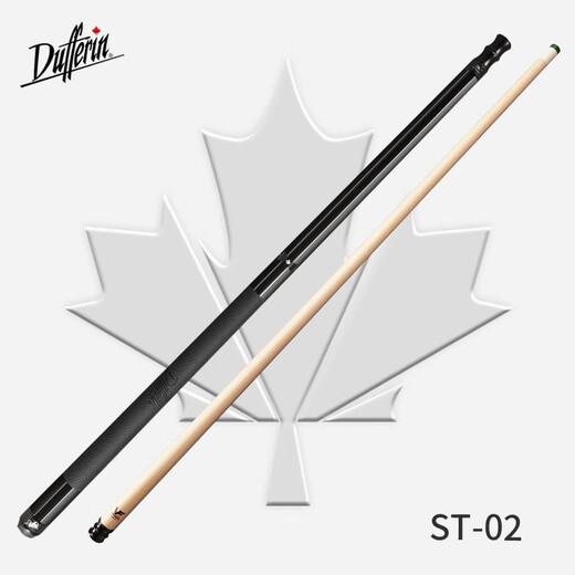 Daphne billiard cue, combined wood back handle, Chinese American eight-ball and nine-cue split big head, tuner series ST02
