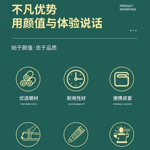 Kelai Zaotang Nail Clipper Set Full Set Nail Scissors Dead Skin Scissors Ear Pick Nail Clipper Pedicure Knife Silver White 10 Piece Set