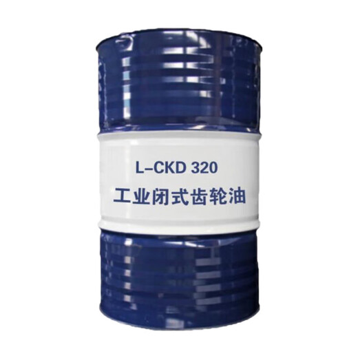 Kunlun L-CKD No. 320 heavy-duty industrial closed gear oil industrial gear lubricant 170kg/200L/barrel